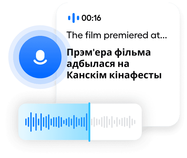 Real Time Transcription