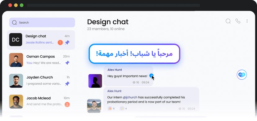 hi-translate-hi-translate-ai-social-chat-translator-for-140-languages