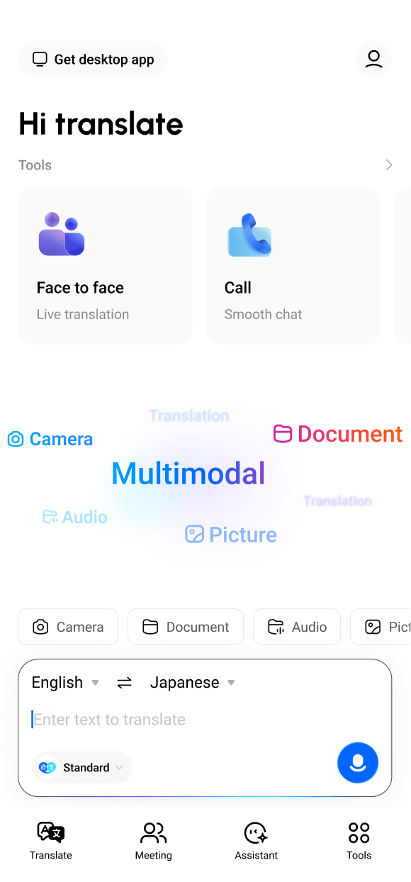 AI-Powered Translation