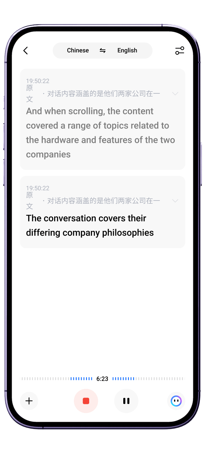 Automatic Speaker Recognition