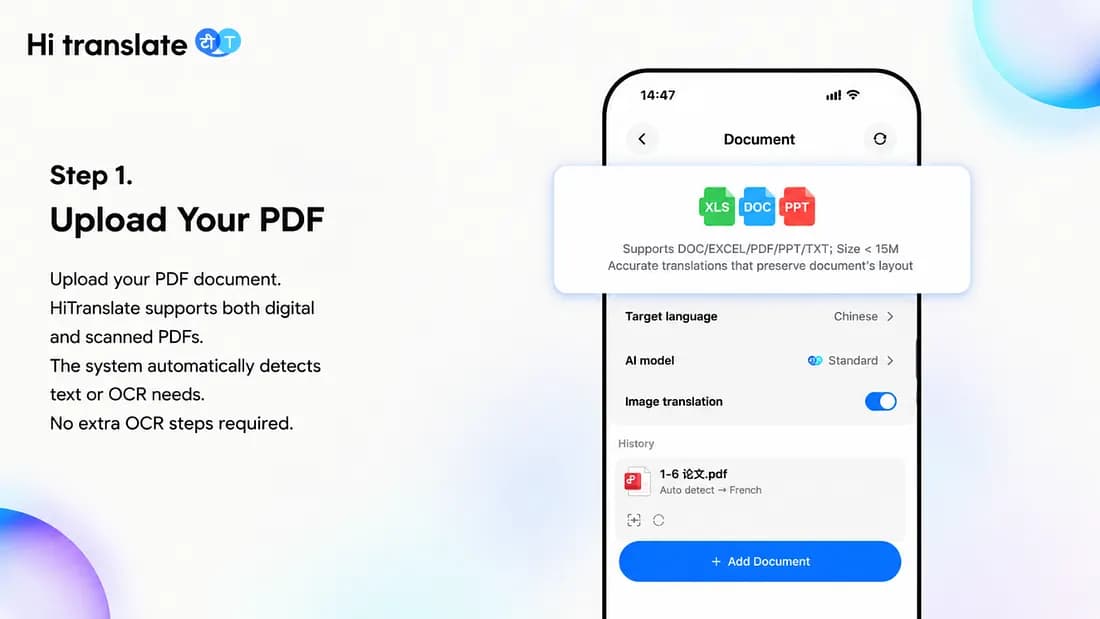 Upload Your PDF
