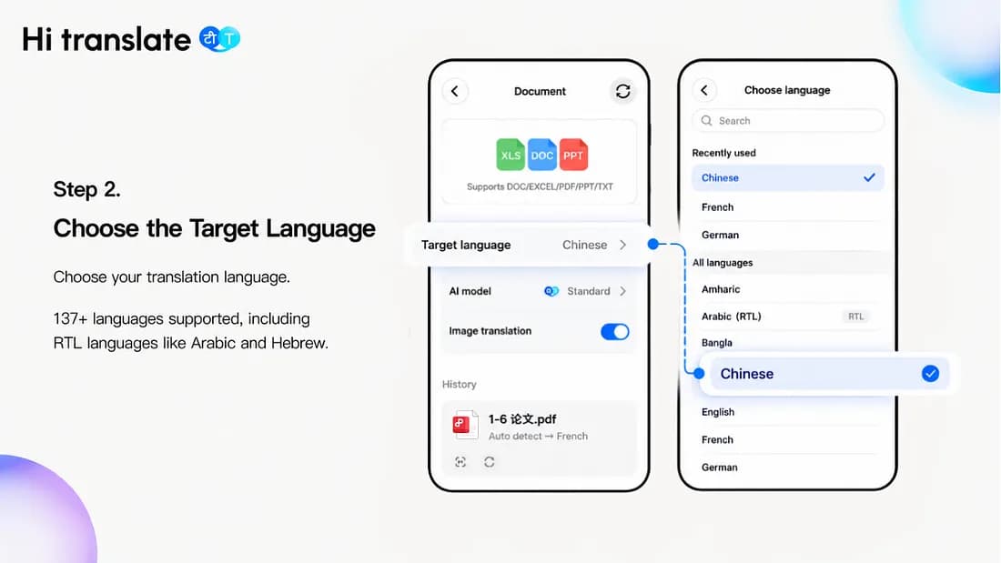 Choose the Target Language